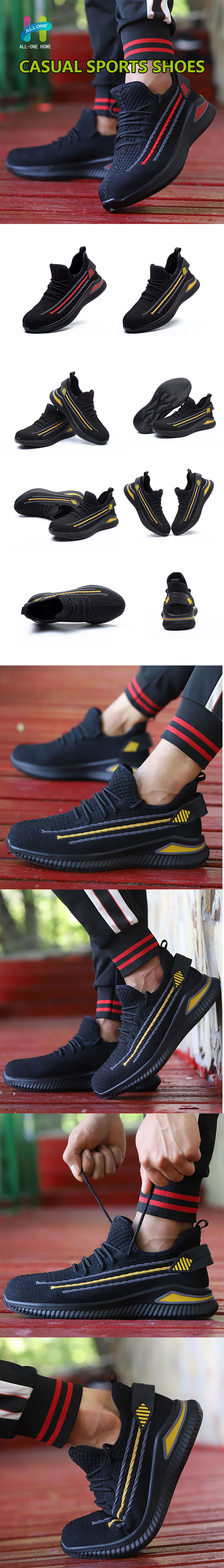 08昊佳详情页HJ101