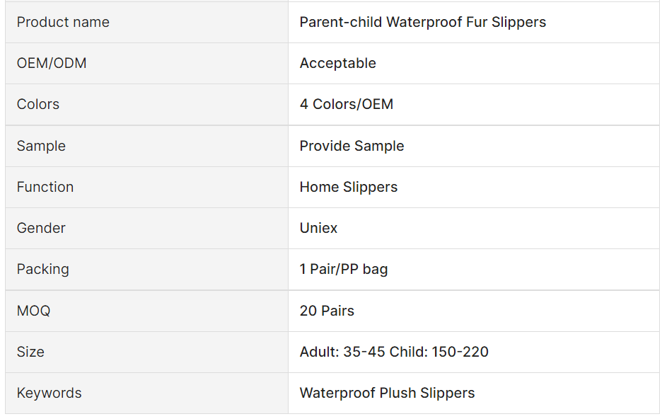 微信图片_20231208160418