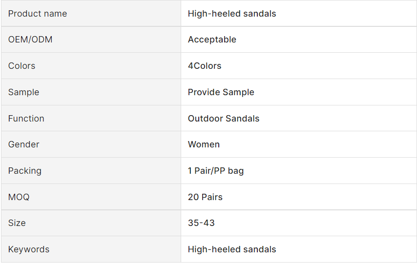 微信图片_20231207150936