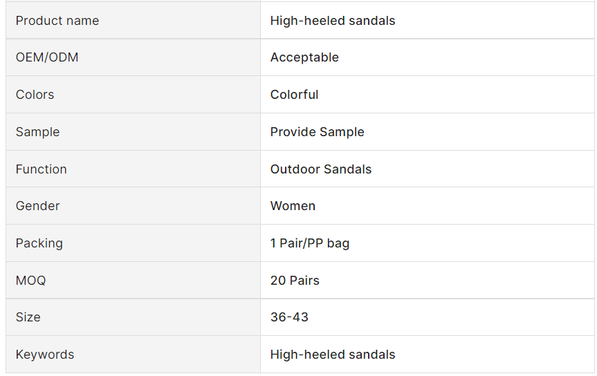 微信图片_20231207151821