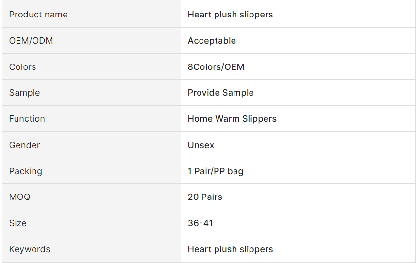 微信图片_20231207160707