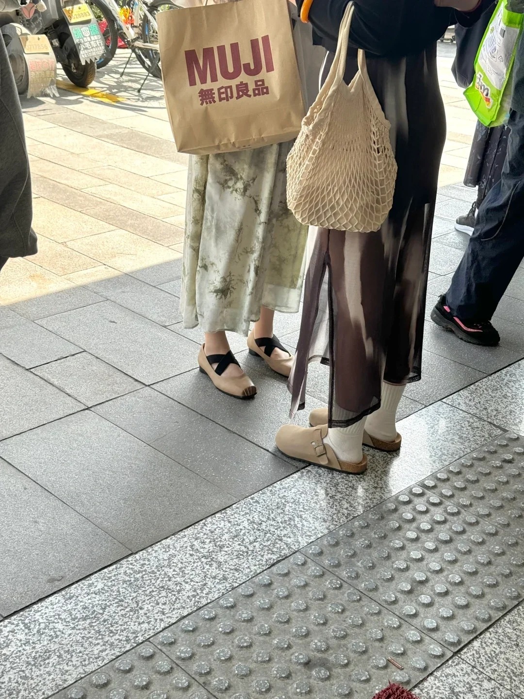 快適な用事のための秘密兵器: 外出用スリッパ