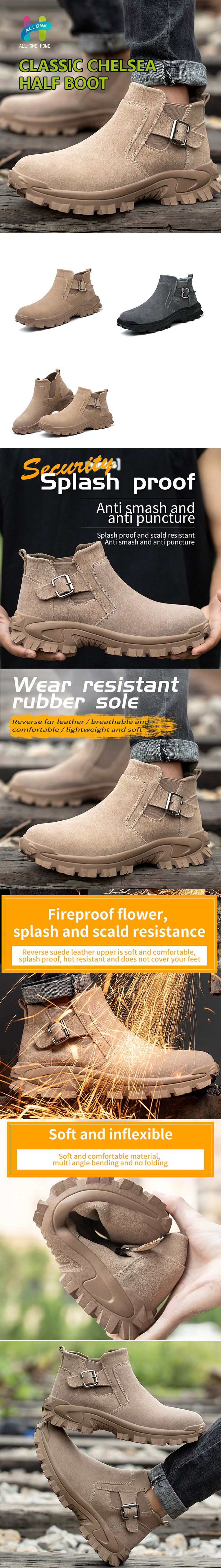 06昊佳详情页2068