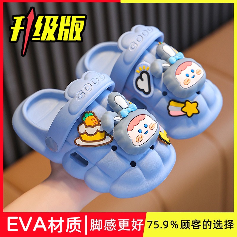 子供用漫画サンダル、ホール漫画サンダル、ビーチ漫画サンダル、アウトドア漫画サンダル、滑り止め漫画サンダル