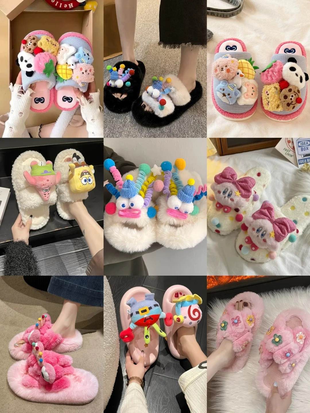 晴れた日を過ごす秘訣?適切なスリッパから始めましょう