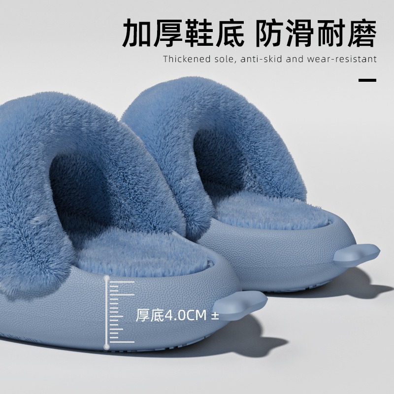 冬のサメスリッパ、漫画サメスリッパ、豪華なサメスライド、厚さ4cmのソールサメスライド、女性用サメスリッパ