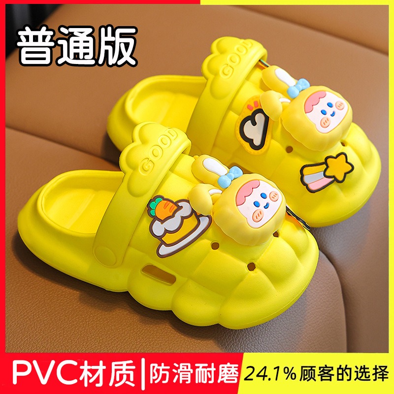 子供用漫画サンダル、ホール漫画サンダル、ビーチ漫画サンダル、アウトドア漫画サンダル、滑り止め漫画サンダル