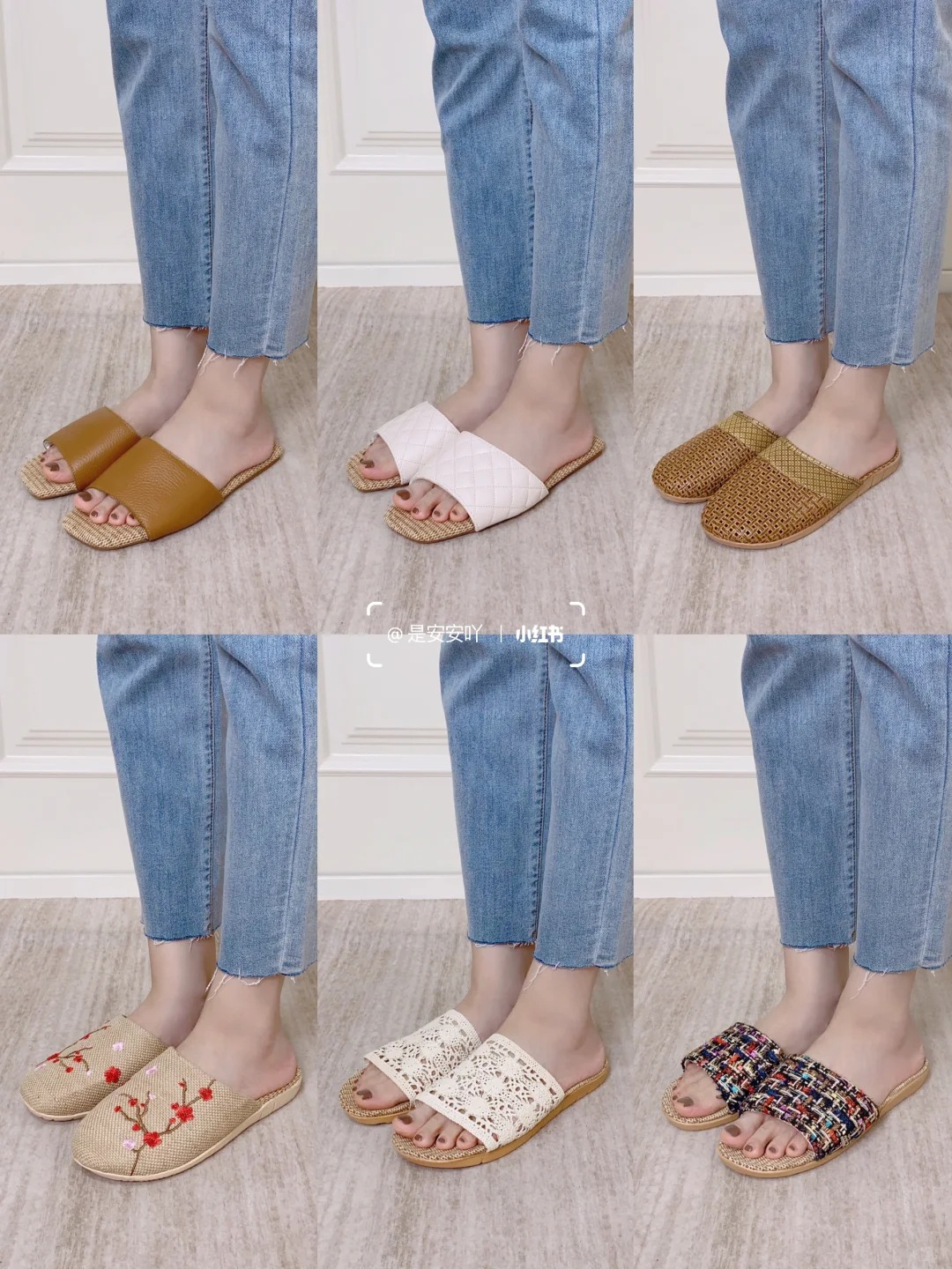 汗ばんだ足が滑って、夏はスリッパを履かないという人も多いです。今すぐリネンマットを手配して、汗ばんだ足を節約しましょう。履きやすく、手頃な価格です。