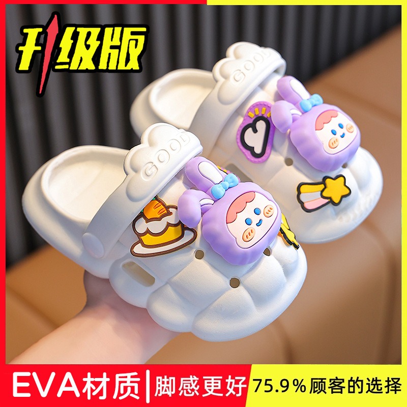 子供用漫画サンダル、ホール漫画サンダル、ビーチ漫画サンダル、アウトドア漫画サンダル、滑り止め漫画サンダル