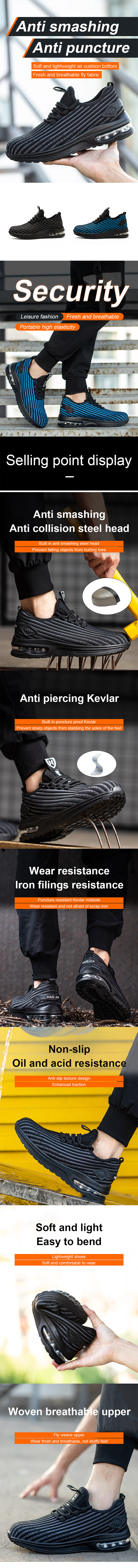 01昊佳详情页157