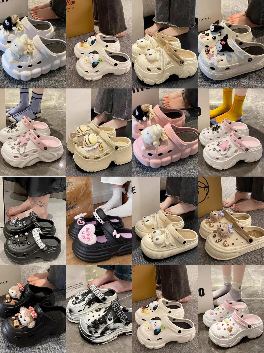 好可爱的毛毛球洞洞鞋！