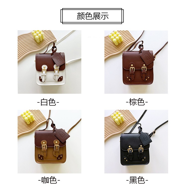 ファッション PU レザークロスボディハンドバッグかわいい女の子女性ショルダーバッグ子供キッズバッグ