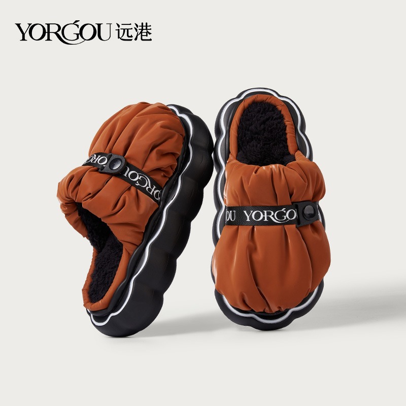 低反発ハウススリッパ、ふわふわハウススリッパ、クローズドトゥハウススリッパ、冬のハウススリッパ、ソフトふわふわハウススリッパ