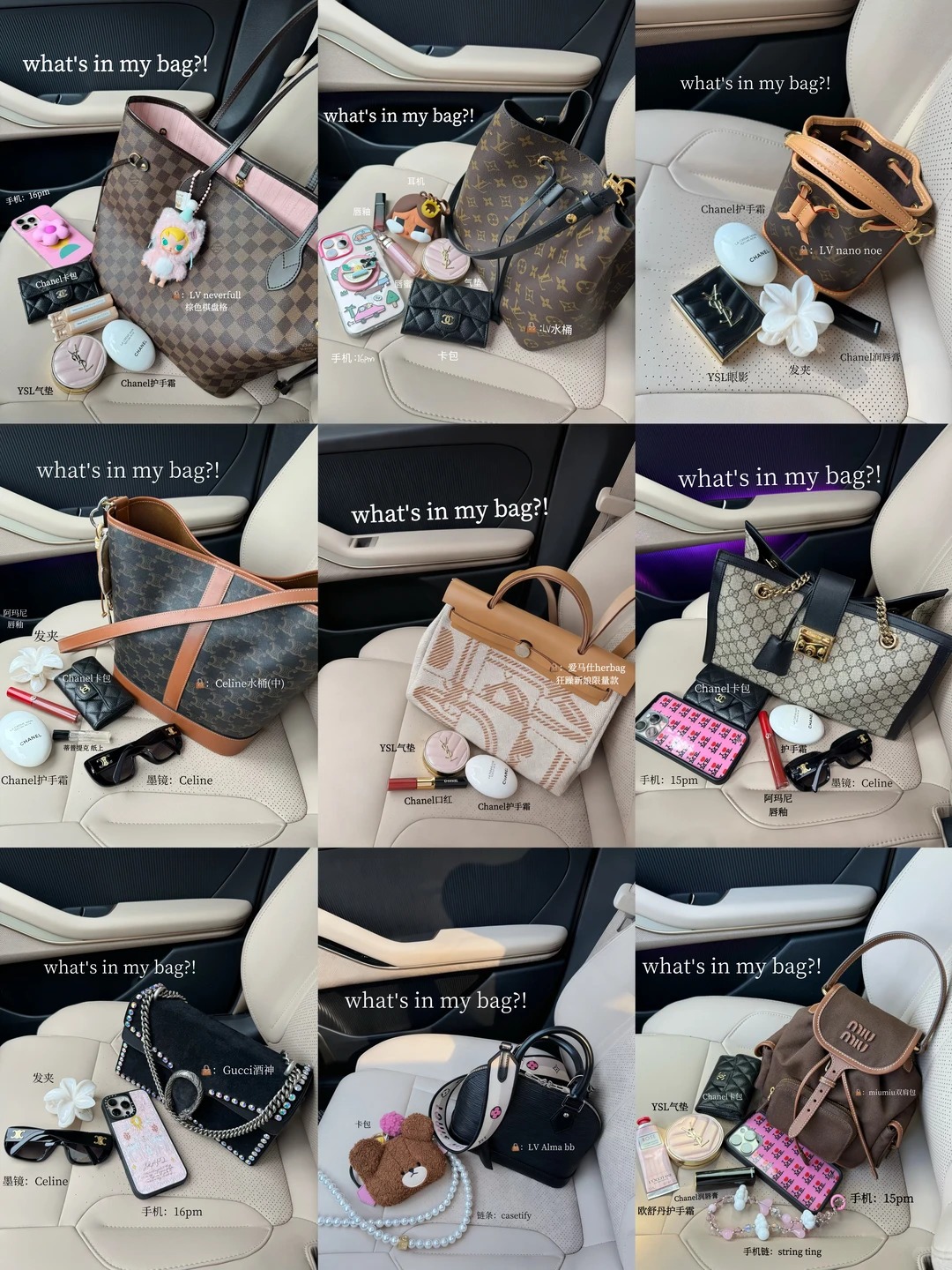 オールデイ トート: 整理整頓された混乱を解消するスタイリッシュなソリューション